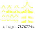 矢印グラフアイコンセット黄色 73767741