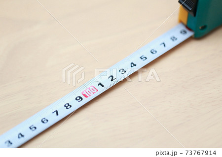 巻尺で計測する 73767914
