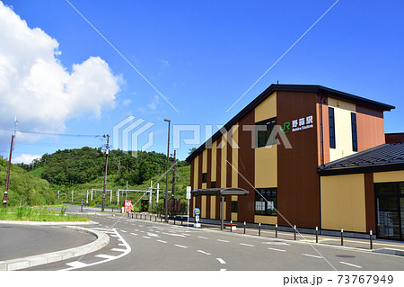 宮城県東松島市の野蒜駅と周辺風景 宮城県東松島市の野蒜駅と周辺風景 73767949