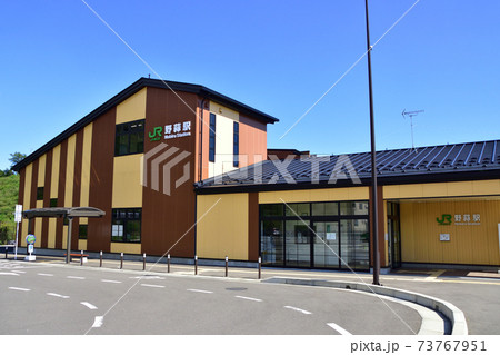宮城県東松島市の野蒜駅と周辺風景 宮城県東松島市の野蒜駅と周辺風景 73767951