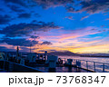 フェリーから見る夕焼け 73768347