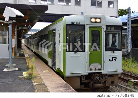 宮城県石巻市の石巻駅と周辺風景 宮城県石巻市の石巻駅と周辺風景 73768349