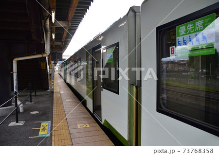 宮城県石巻市の石巻駅と周辺風景 73768358