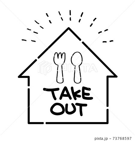 takeaways clipart house