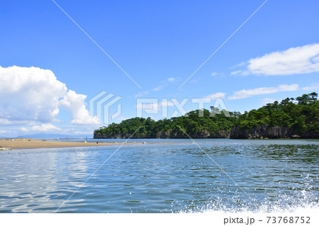 宮城県奥松島の風景 宮城県奥松島の風景 73768752