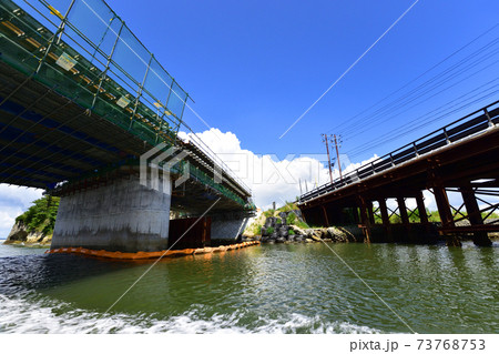 宮城県奥松島の風景 宮城県奥松島の風景 73768753