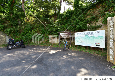 宮城県東松島市宮戸島の風景 宮城県東松島市宮戸島の風景 73768770