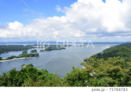 宮城県東松島市宮戸島の風景 73768783