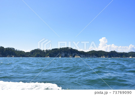 宮城県奥松島の風景 73769090