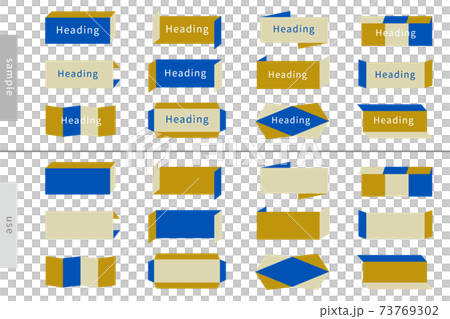 Title Heading Button Link Label Decorative Frame Banner Frame AI eps Vector Material 73769302