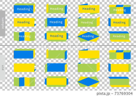 Title Heading Button Link Label Decorative Frame Banner Frame AI eps Vector Material Title Heading Button Link Label Decorative Frame Banner Frame AI eps Vector Material 73769304