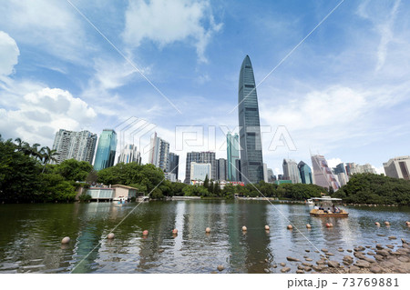 KingKey Financial Center looking from Lizhi park in Shenzhen,China. 73769881