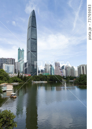 KingKey Financial Center looking from Lizhi park in Shenzhen,China. KingKey Financial Center looking from Lizhi park in Shenzhen,China. 73769883