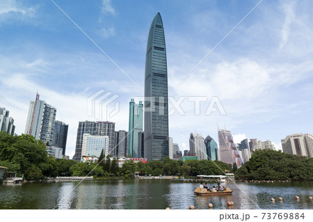 KingKey Financial Center looking from Lizhi park in Shenzhen,China. 73769884