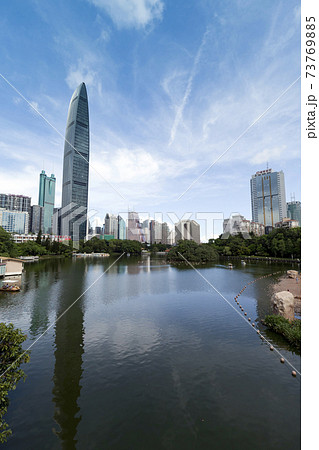 KingKey Financial Center looking from Lizhi park in Shenzhen,China. 73769885