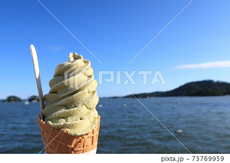 ずんだのソフトクリーム 73769959