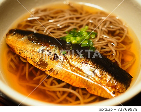 和食 73769978