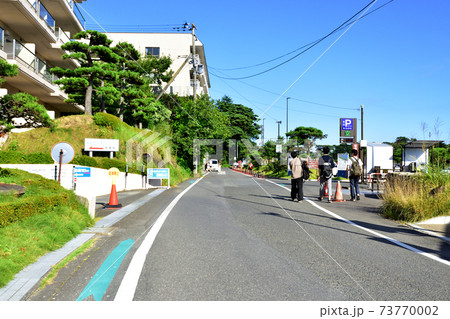 宮城県宮城郡松島町、松島の風景 宮城県宮城郡松島町、松島の風景 73770002