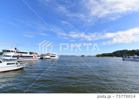 宮城県宮城郡松島町、松島の風景 宮城県宮城郡松島町、松島の風景 73770014