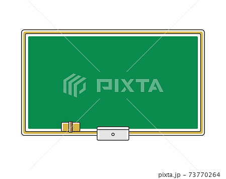 学校の黒板のイラストのイラスト素材