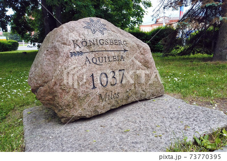 Stone signpost of Amber road sights in Kaliningrad Stone signpost of Amber road sights in Kaliningrad 73770395