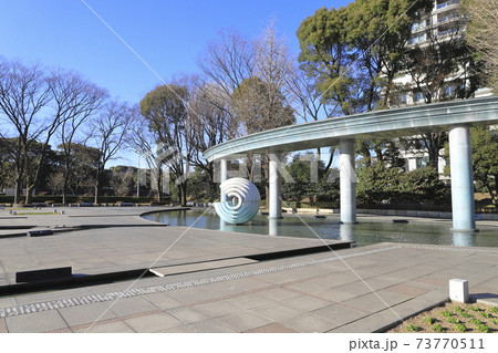 千代田区大手町の風景 和田倉噴水公園 千代田区大手町の風景 和田倉噴水公園 73770511