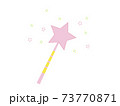 Pink magic wand with stars and lights 73770871