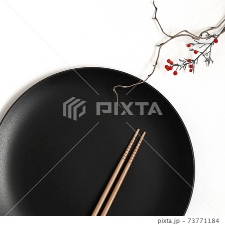 Japanese table arrangement 73771184