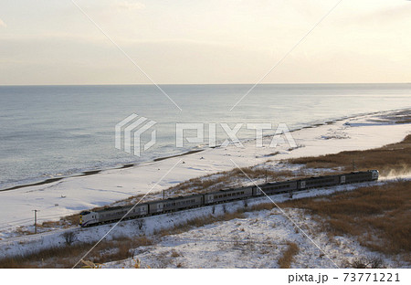 特急おおぞら　おおぞら　根室本線　石勝線 73771221