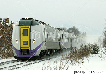 特急おおぞら おおぞら 根室本線 石勝線 特急おおぞら おおぞら 根室本線 石勝線 73771223