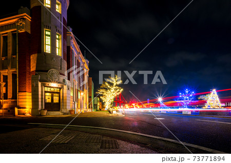 若松南海岸通りのイルミネーション夜景【福岡県北九州市】 若松南海岸通りのイルミネーション夜景【福岡県北九州市】 73771894