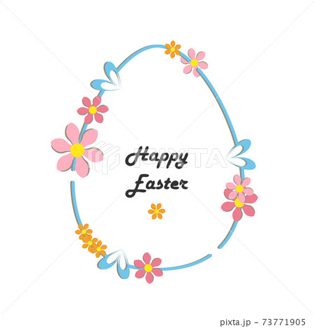 Decorative floral frame. Spring time, Easter concept. White background. Editable 73771905