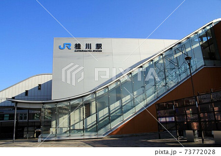 JR桂川駅 73772028