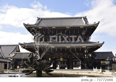 御影堂門 東本願寺 御影堂門 東本願寺 73772066