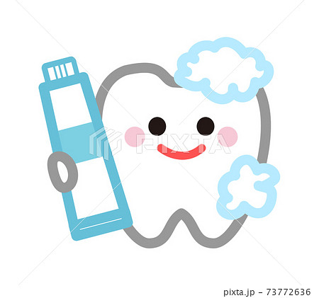 虫歯予防のイラスト素材