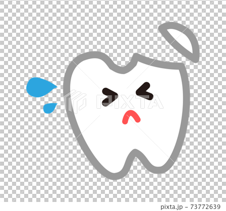 歯 欠けるのイラスト素材