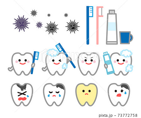 虫歯予防セットのイラスト素材
