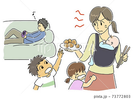 育児に協力しない旦那と育児しながら家事をこなす妻のイラスト素材 73772803 Pixta