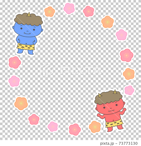 かわいい 鬼全身 節分 梅 枠 かわいい 鬼全身 節分 梅 枠 73773130