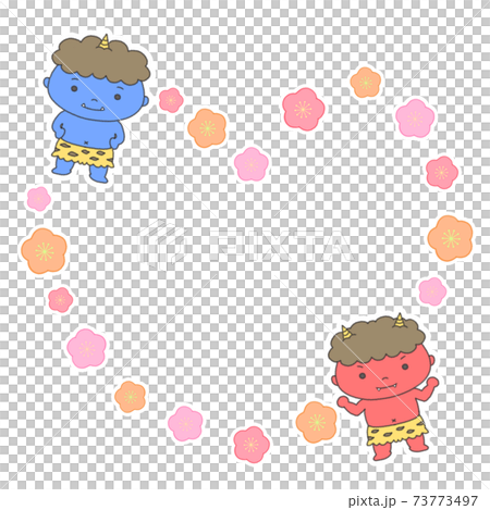 Cute demon whole body Setsubun plum heart frame 73773497