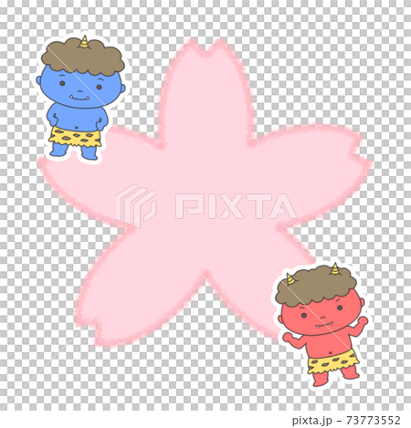 かわいい 鬼 節分 桜 かわいい 鬼 節分 桜 73773552