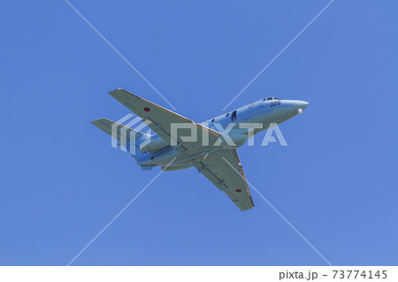 U-125A　救難捜索機　自衛隊　航空自衛隊　航空機 73774145