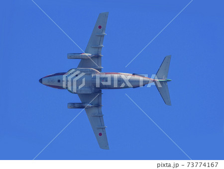 C-1 C1 輸送機 川崎重工業 航空自衛隊 C-1 C1 輸送機 川崎重工業 航空自衛隊 73774167