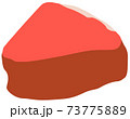 A1等級のランプ肉の牛肉 73775889