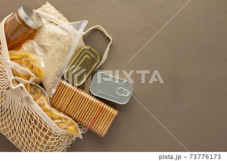 Necessary food for the period of quarantine and isolation Necessary food for the period of quarantine and isolation 73776173