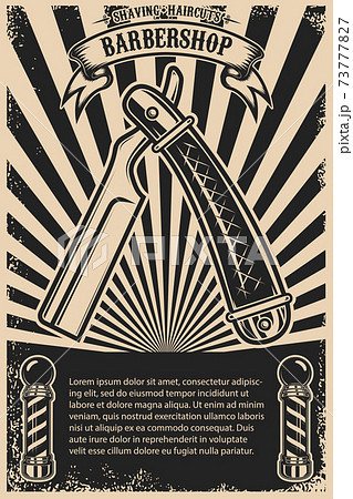 Barbershop poster template with retro style razor .Design element for poster, card, banner, emblem, sign. Vector illustration 73777827