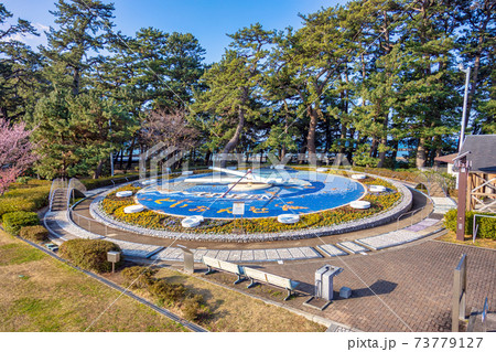 土肥 (1月 土肥) 土肥 (1月 土肥) 73779127