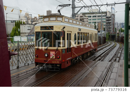都電荒川線 都電荒川線 73779316