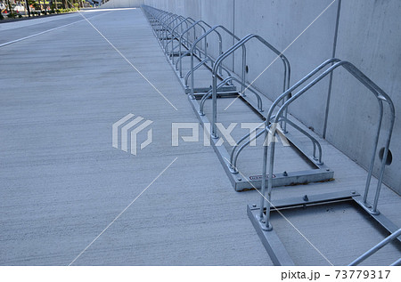 駐輪ラック 73779317