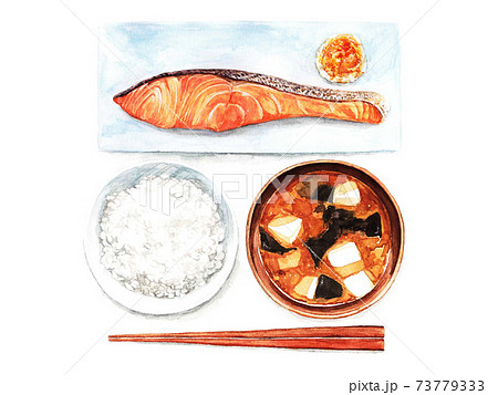 焼き鮭定食（水彩イラスト） 73779333